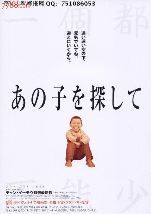 哥伦比亚学院芝加哥校区学位证电子图