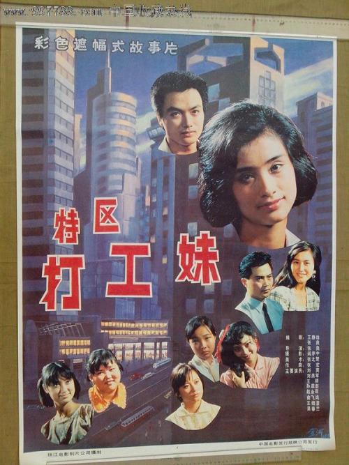 工商银行存款证明模板